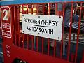 IM000285